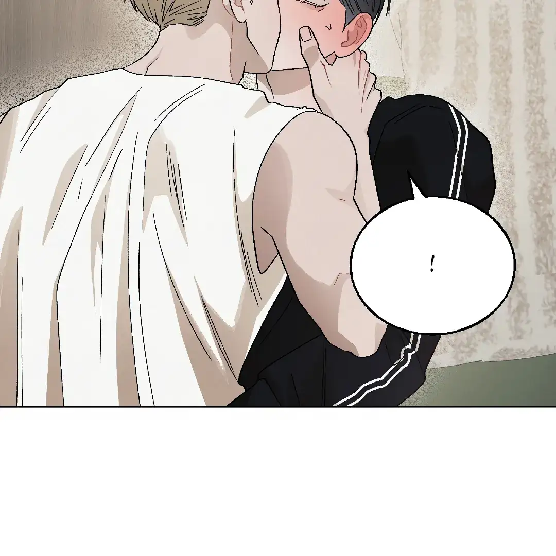 Cry, Even Better If You Beg chapter 7 page 86