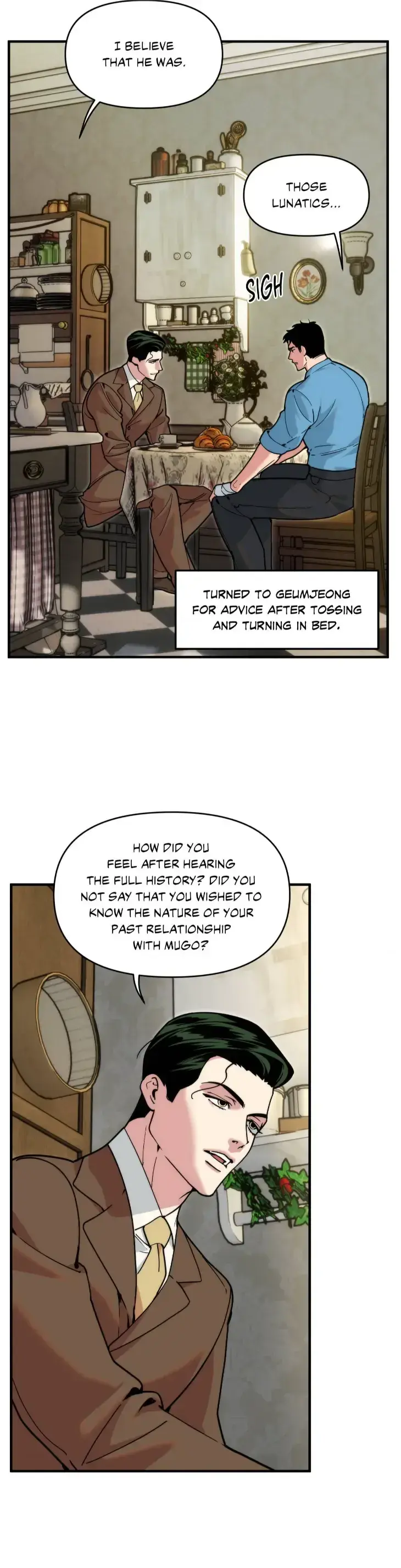 Cry, Even Better If You Beg chapter 70 page 2