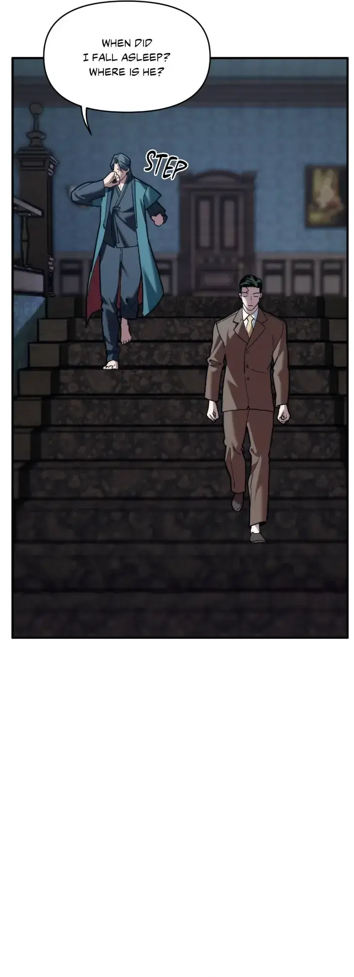 Cry, Even Better If You Beg chapter 70 page 21