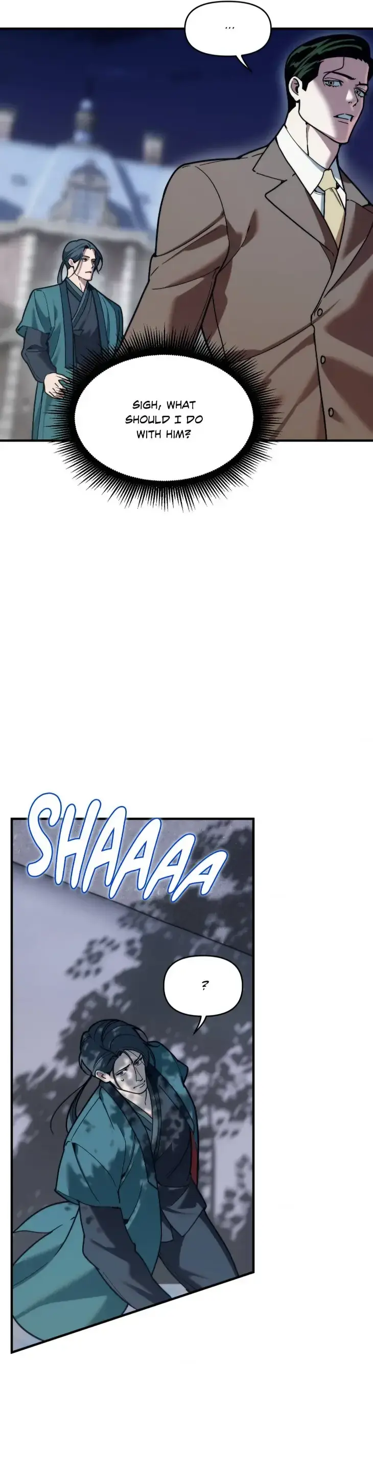 Cry, Even Better If You Beg chapter 70 page 22