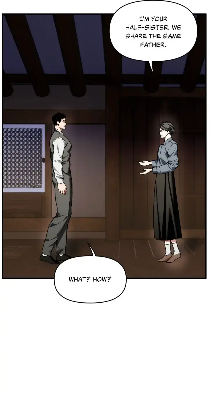 Cry, Even Better If You Beg chapter 71 page 20