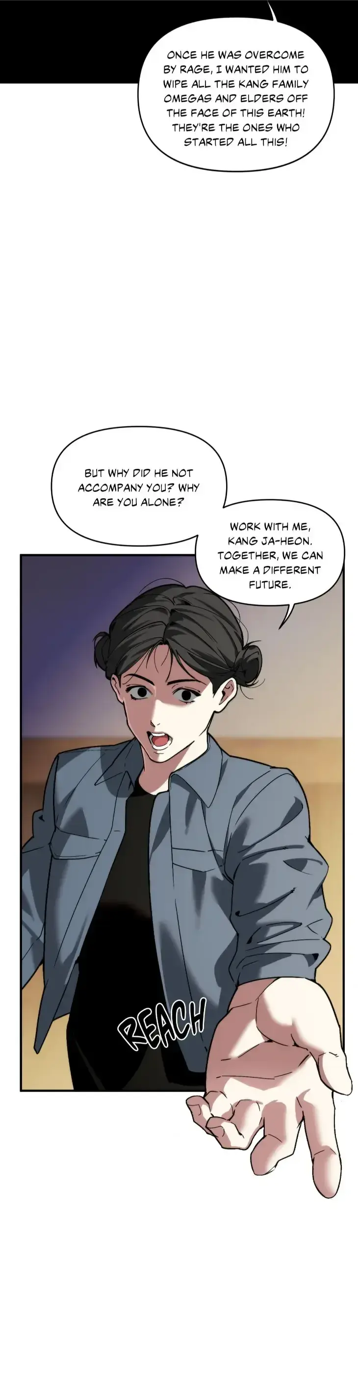 Cry, Even Better If You Beg chapter 71 page 25