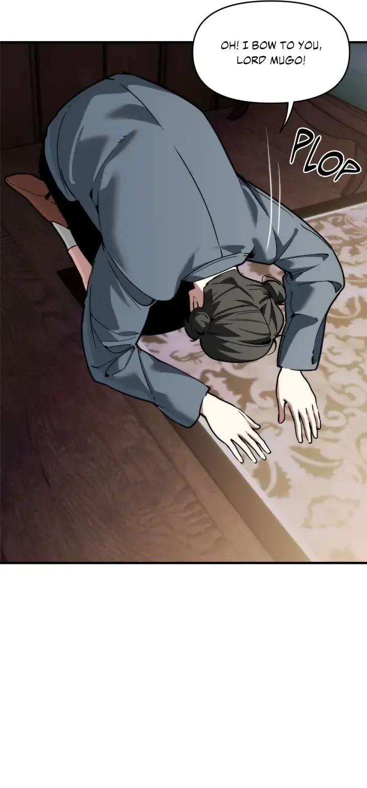 Cry, Even Better If You Beg chapter 71 page 32
