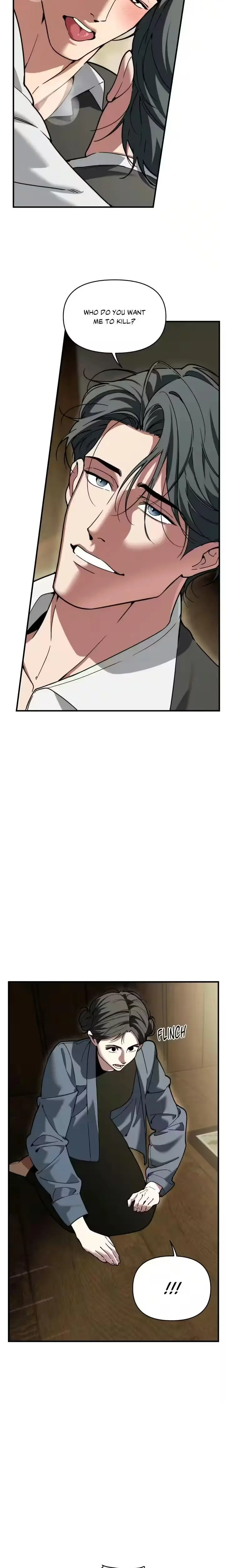 Cry, Even Better If You Beg chapter 72 page 2