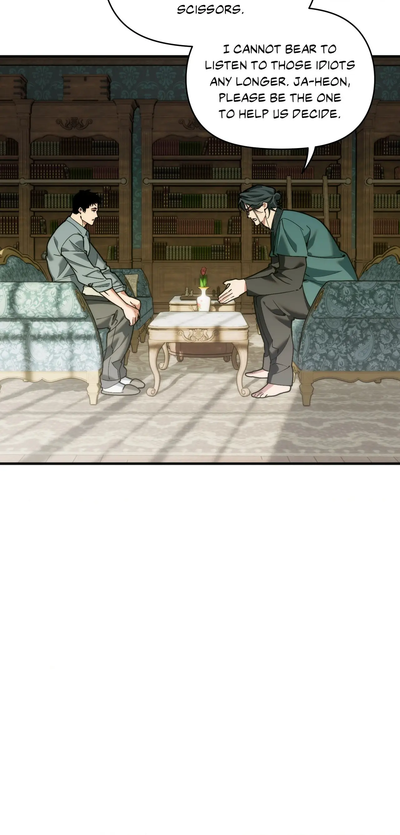 Cry, Even Better If You Beg chapter 73 page 2