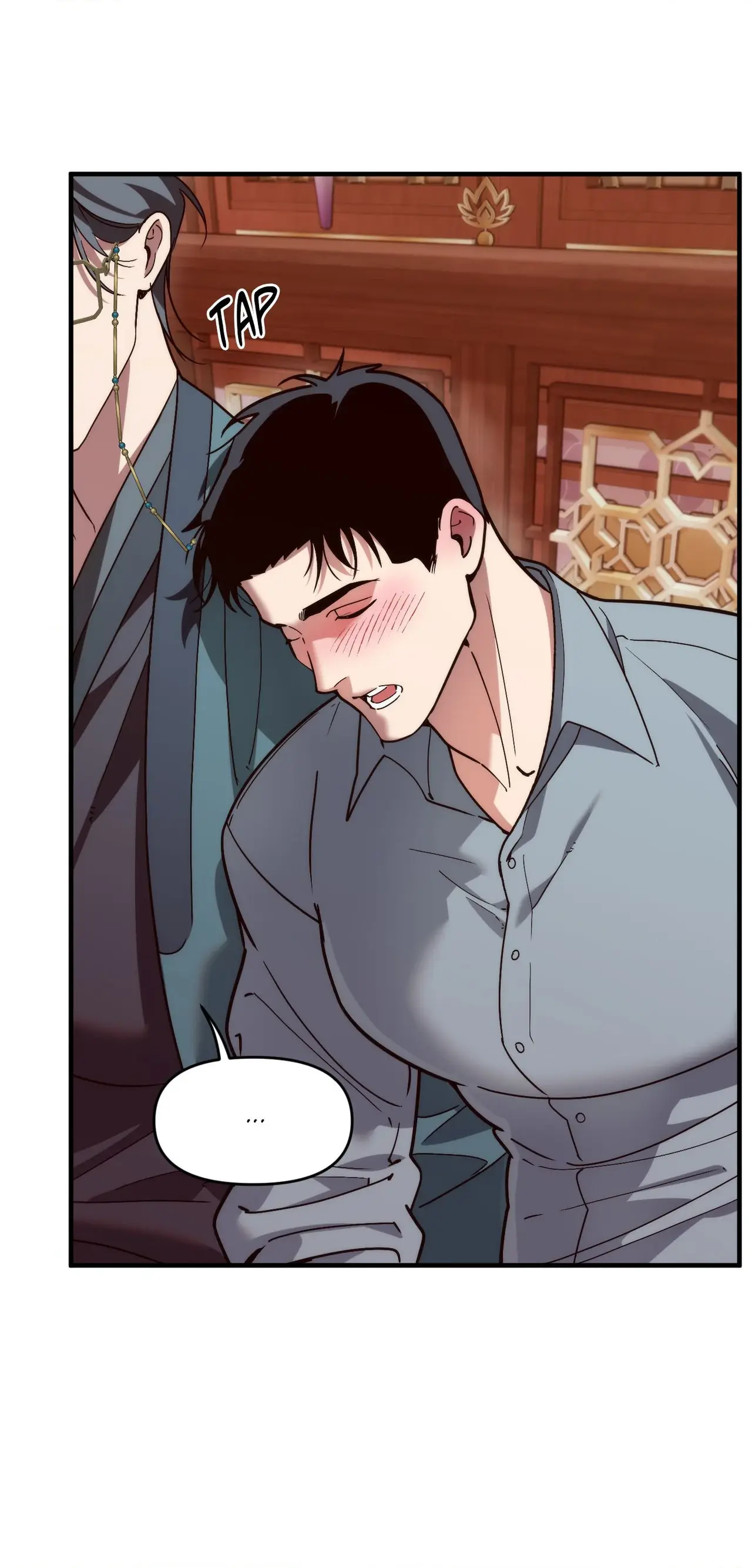 Cry, Even Better If You Beg chapter 73 page 32