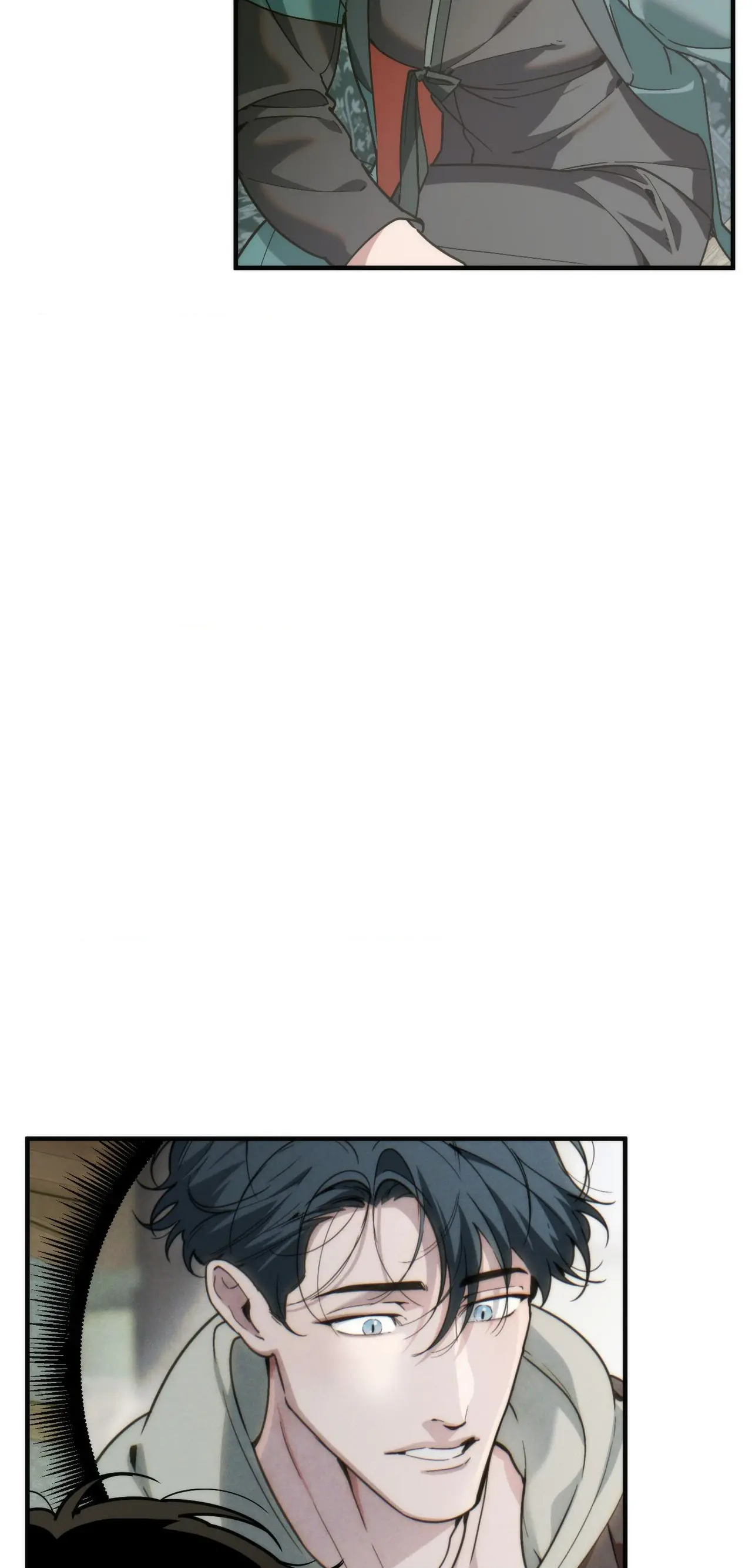 Cry, Even Better If You Beg chapter 73 page 8