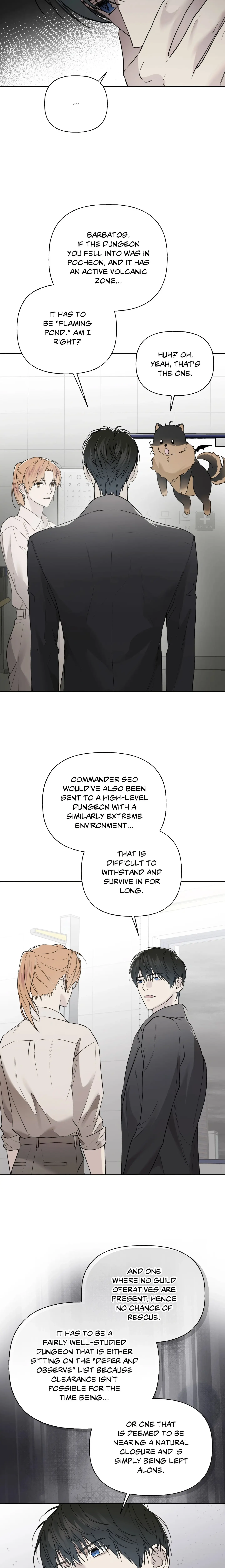 Cry, Even Better If You Beg chapter 76 page 11