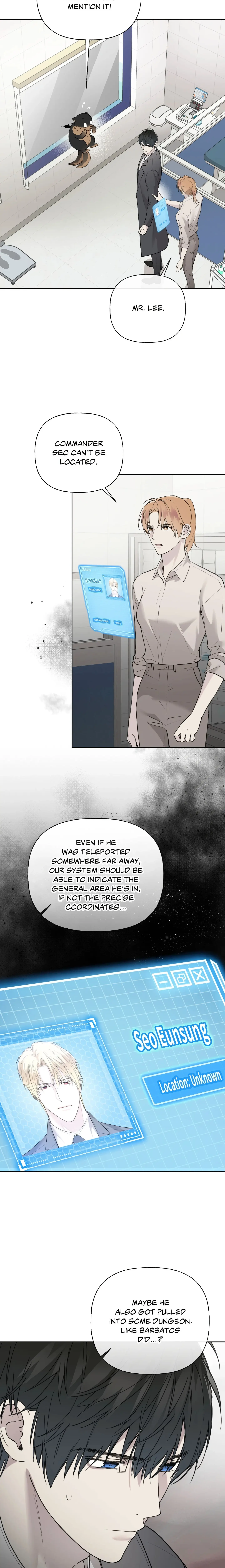 Cry, Even Better If You Beg chapter 76 page 8