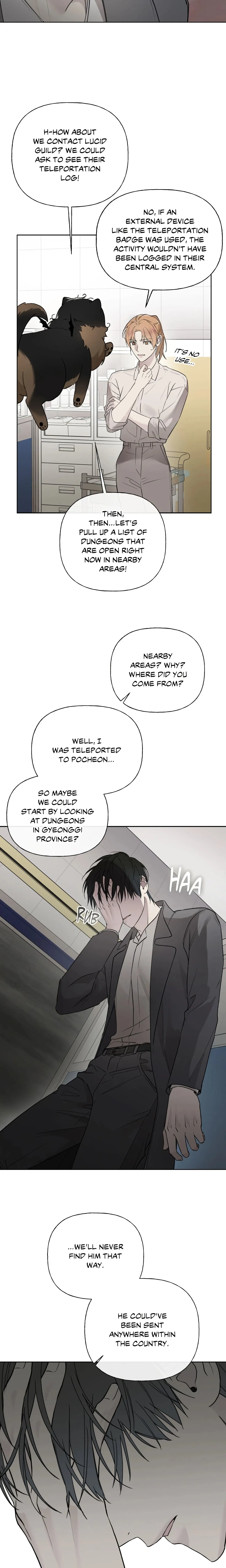 Cry, Even Better If You Beg chapter 76 page 9