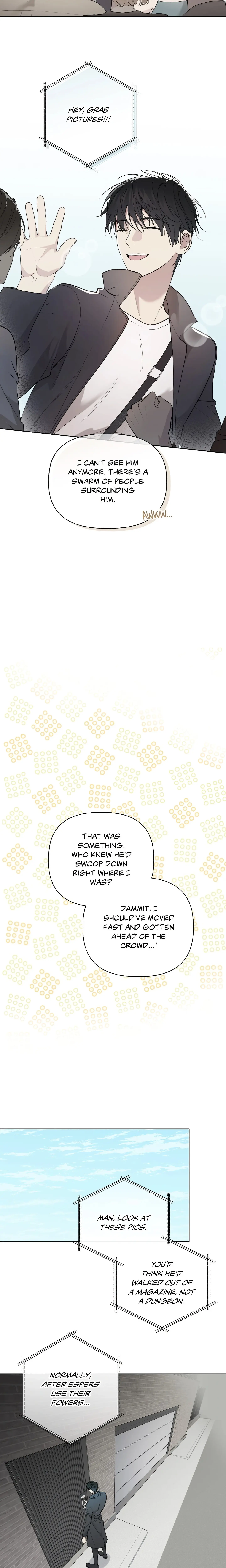 Cry, Even Better If You Beg chapter 77 page 6