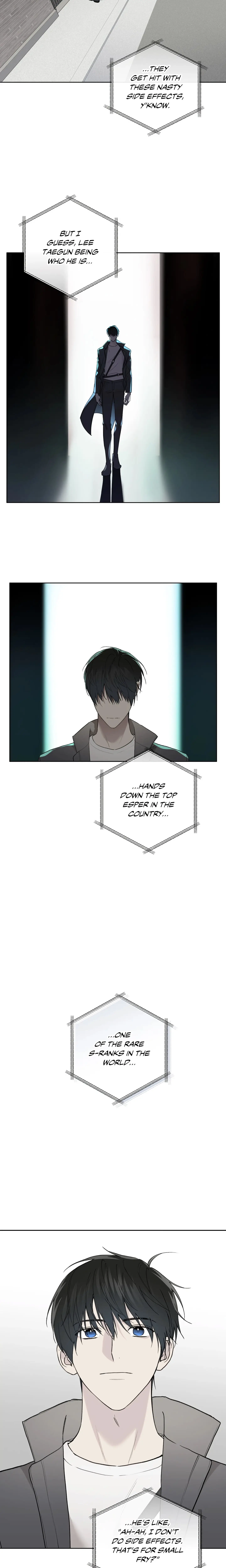 Cry, Even Better If You Beg chapter 77 page 7