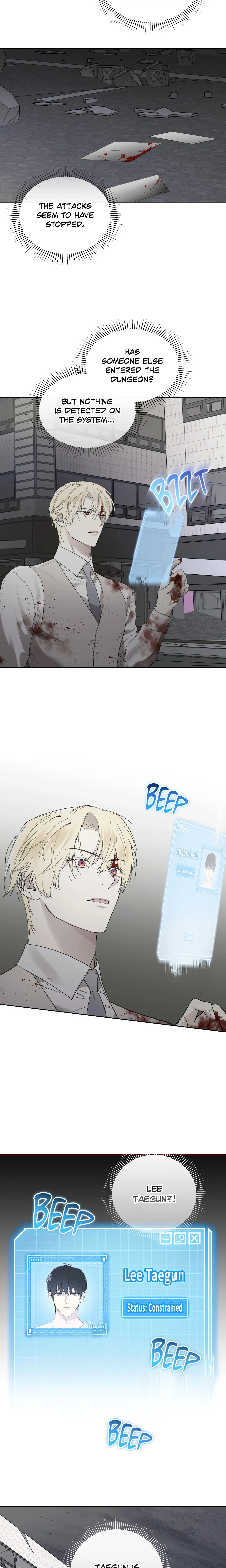Cry, Even Better If You Beg chapter 78 page 3