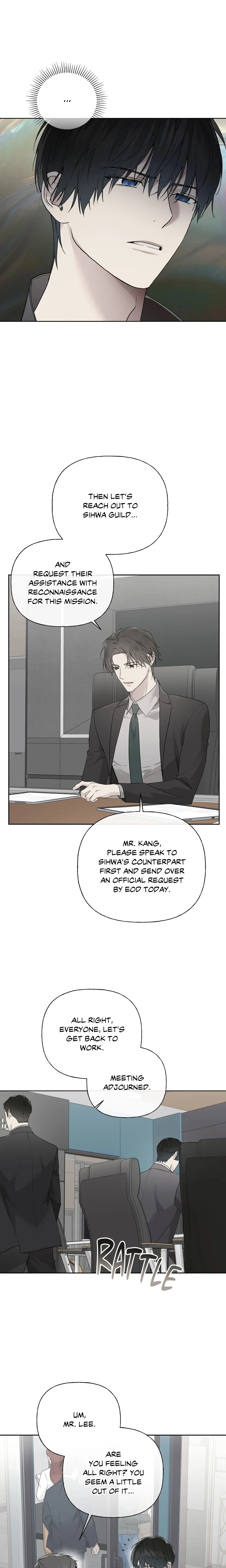 Cry, Even Better If You Beg chapter 78 page 7