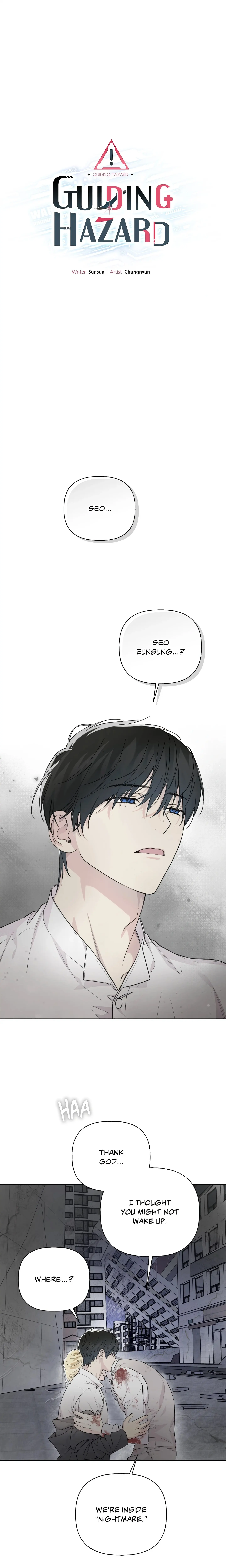 Cry, Even Better If You Beg chapter 79 page 1
