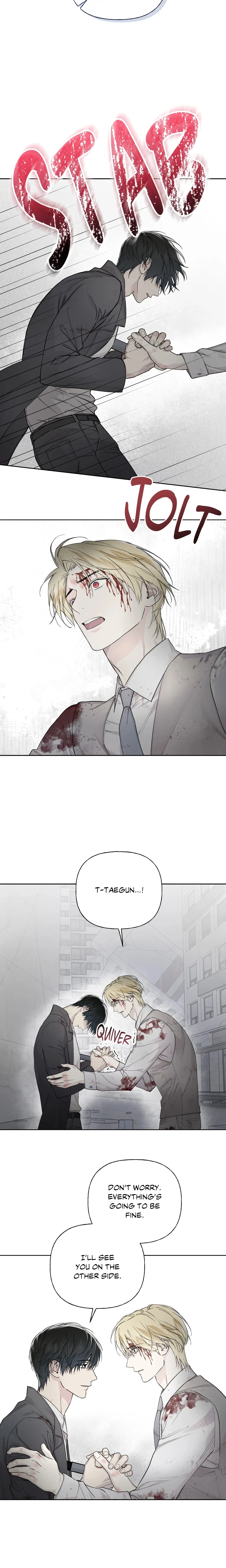 Cry, Even Better If You Beg chapter 79 page 13