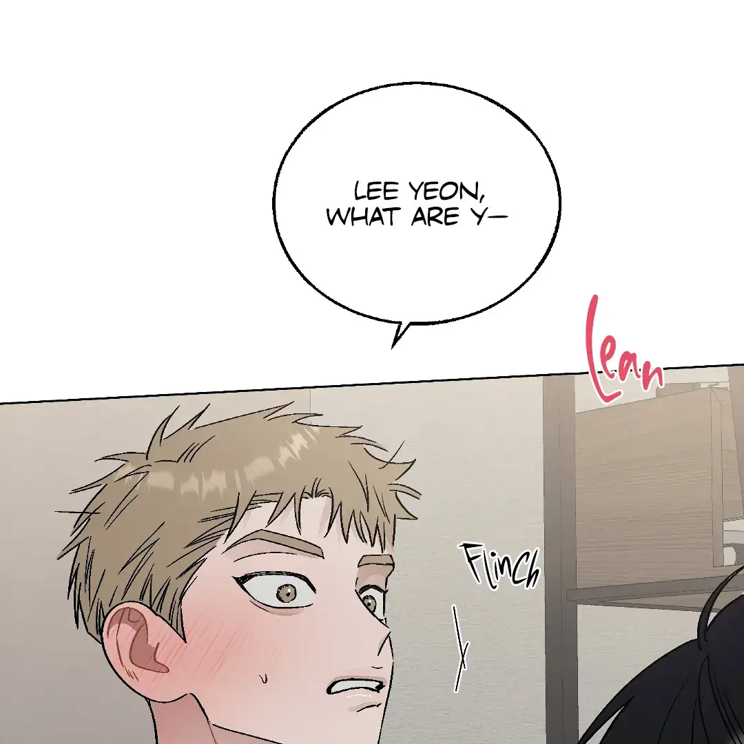 Cry, Even Better If You Beg chapter 8 page 14