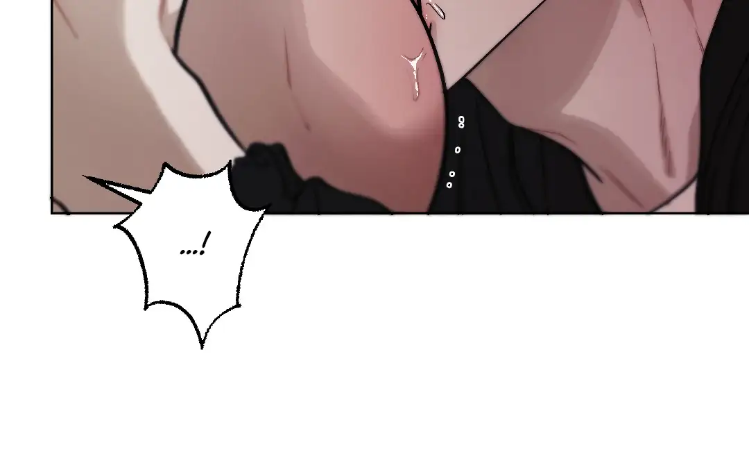 Cry, Even Better If You Beg chapter 8 page 21