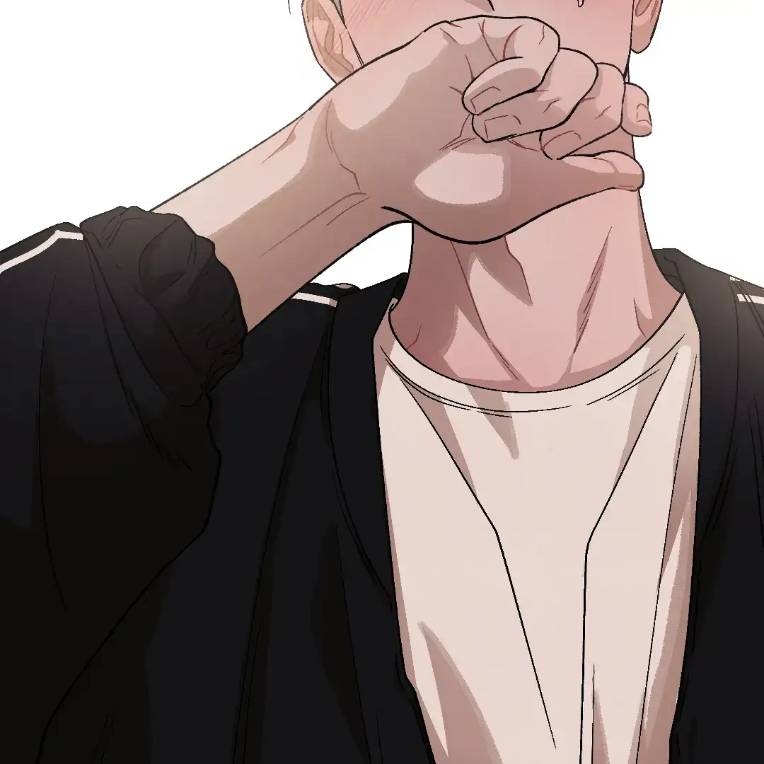 Cry, Even Better If You Beg chapter 8 page 42