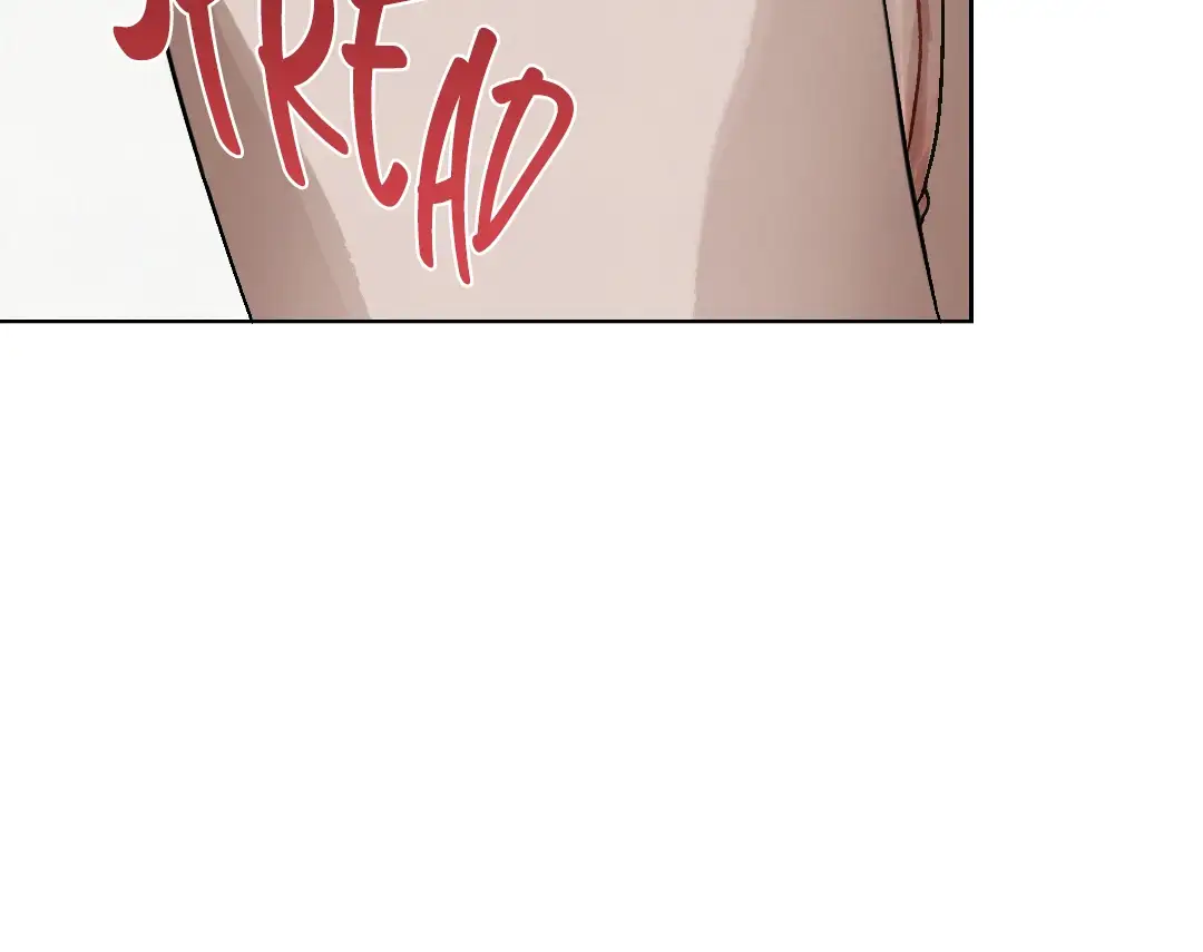 Cry, Even Better If You Beg chapter 8 page 66
