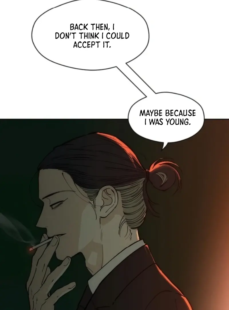 Cry, Even Better If You Beg chapter 80 page 137