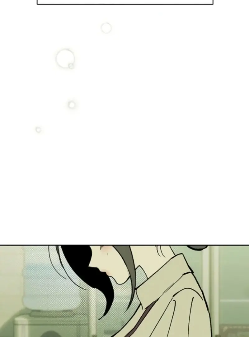 Cry, Even Better If You Beg chapter 80 page 58