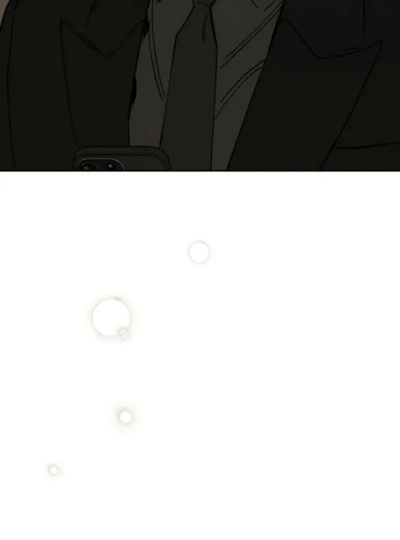 Cry, Even Better If You Beg chapter 80 page 74