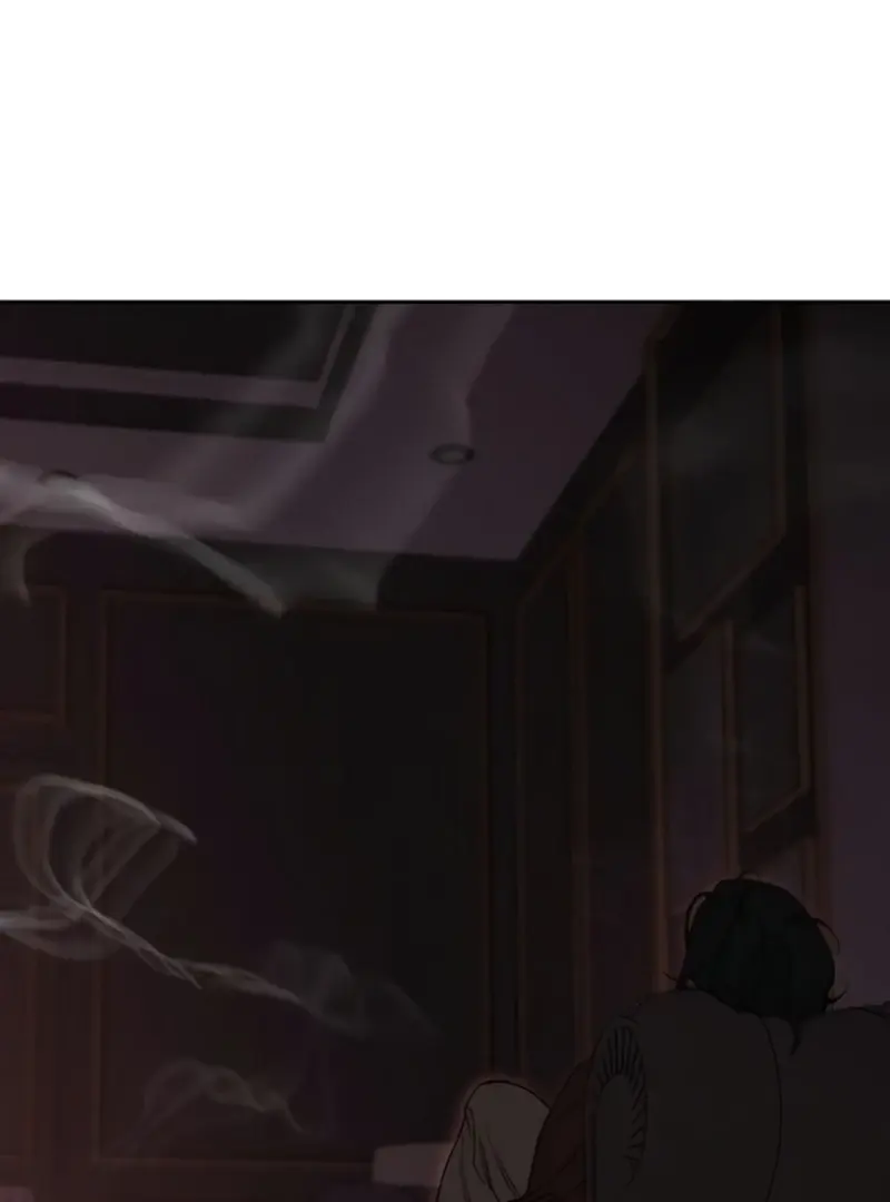 Cry, Even Better If You Beg chapter 80 page 76