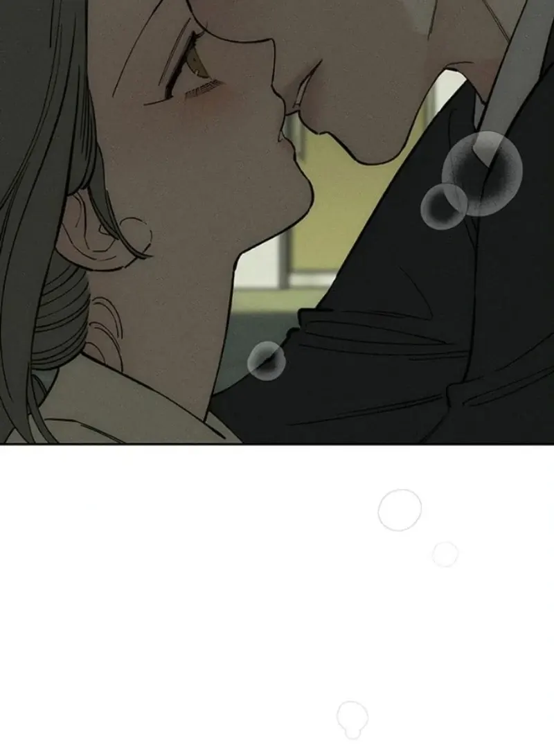 Cry, Even Better If You Beg chapter 81 page 116