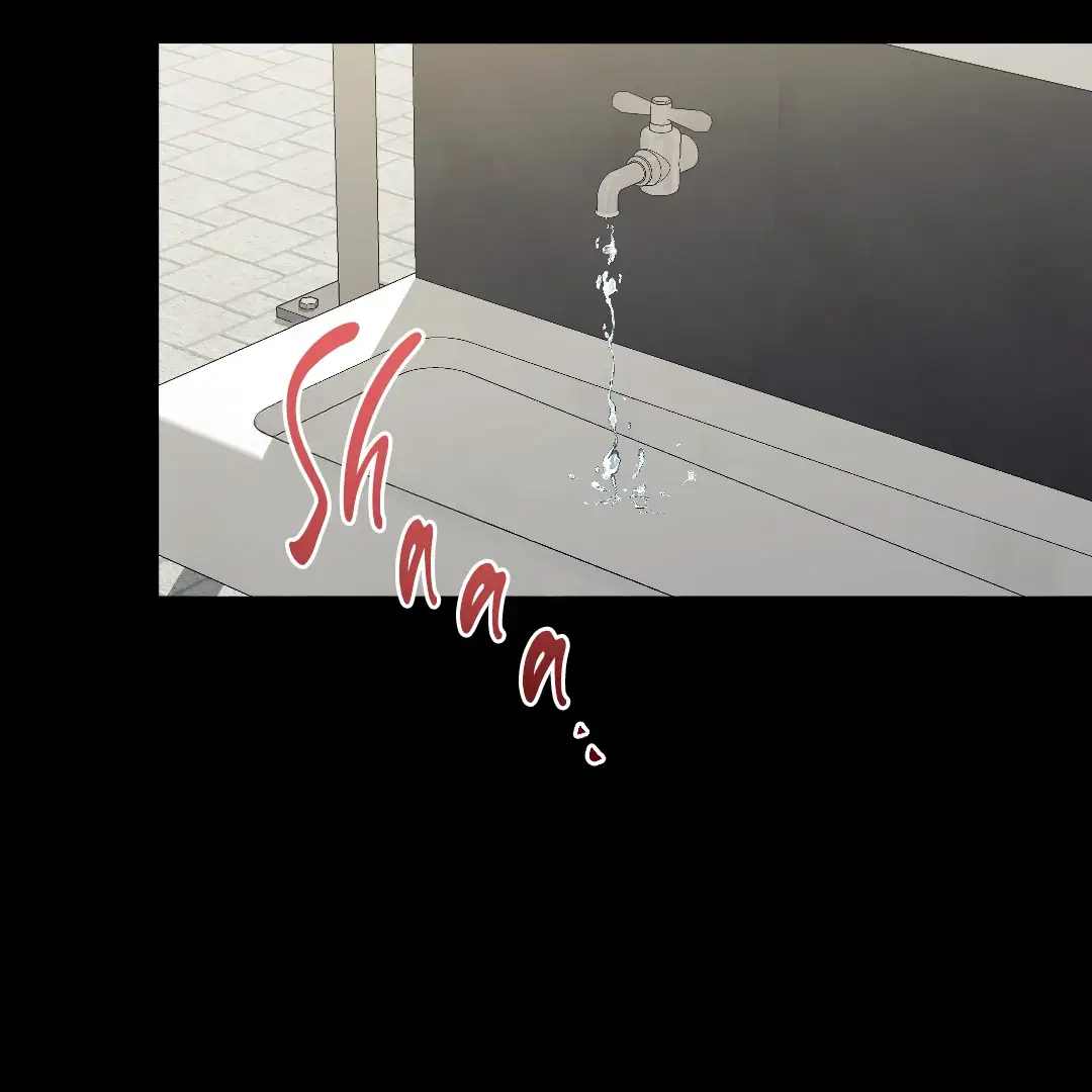 Cry, Even Better If You Beg chapter 9 page 121