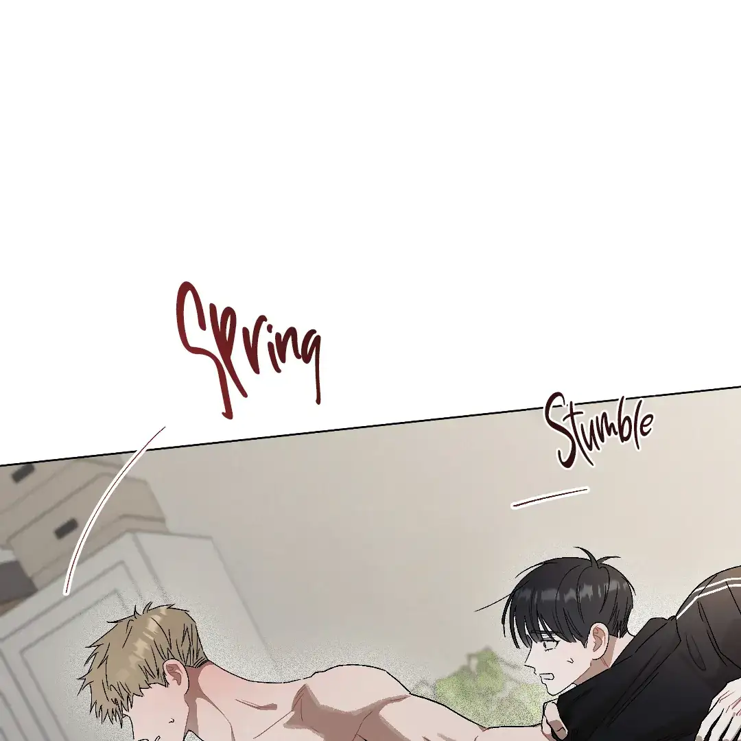 Cry, Even Better If You Beg chapter 9 page 27