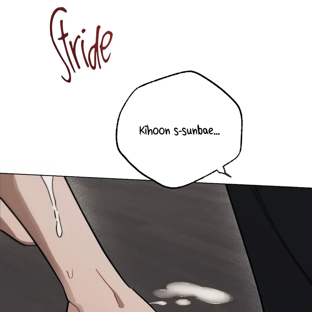 Cry, Even Better If You Beg chapter 9 page 29