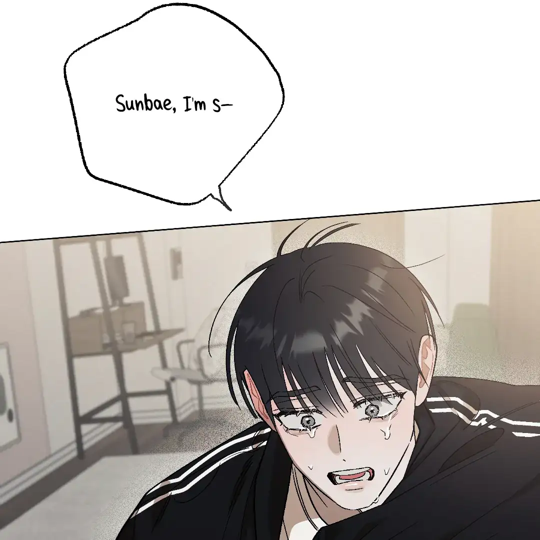 Cry, Even Better If You Beg chapter 9 page 32