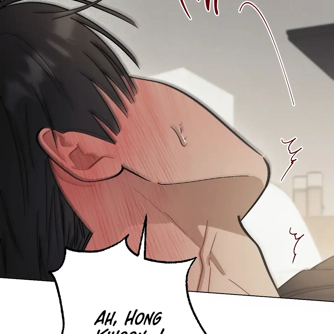 Cry, Even Better If You Beg chapter 9 page 73