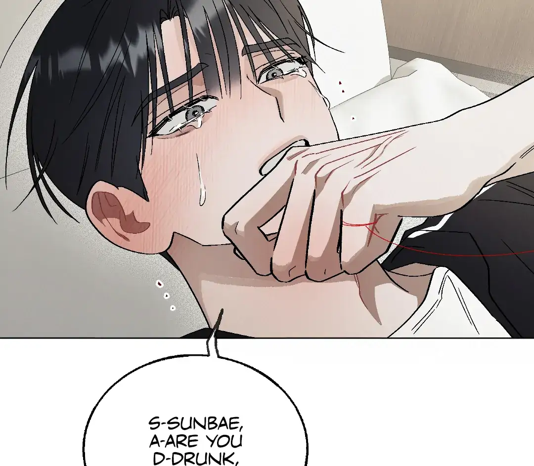 Cry, Even Better If You Beg chapter 9 page 86