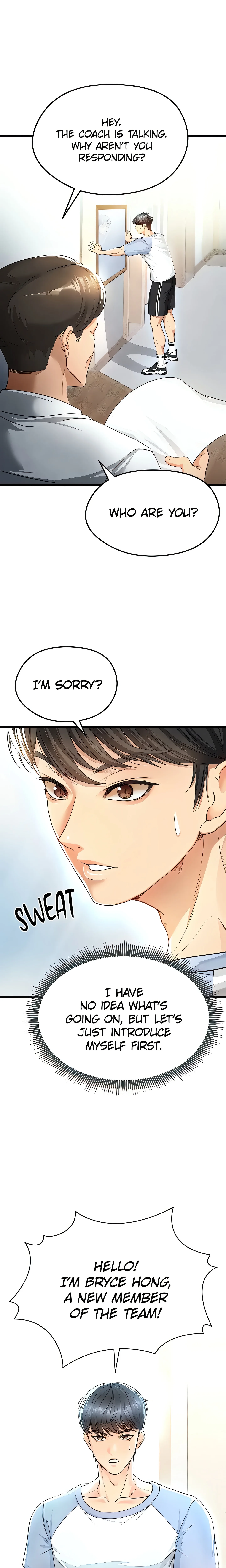 This face genius is good at soccer (Official) chapter 2 page 1