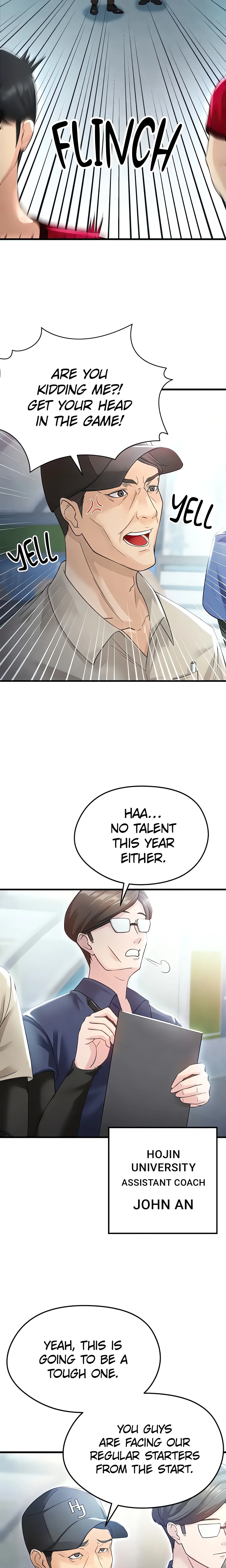 This face genius is good at soccer (Official) chapter 2 page 14
