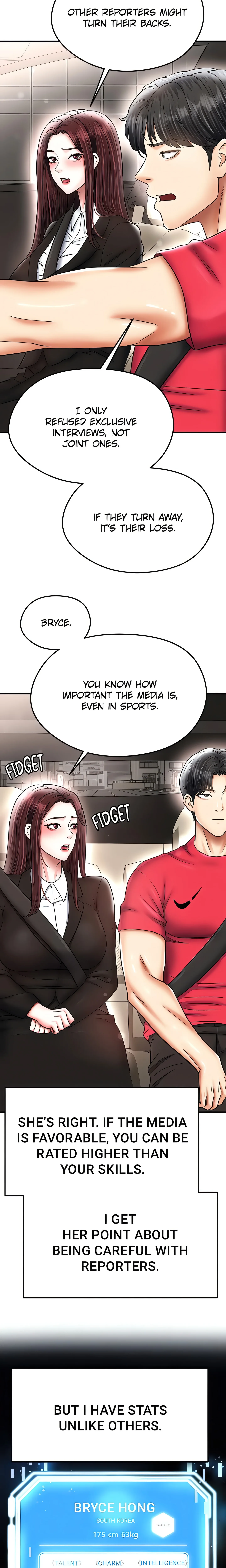 This face genius is good at soccer (Official) chapter 35 page 5