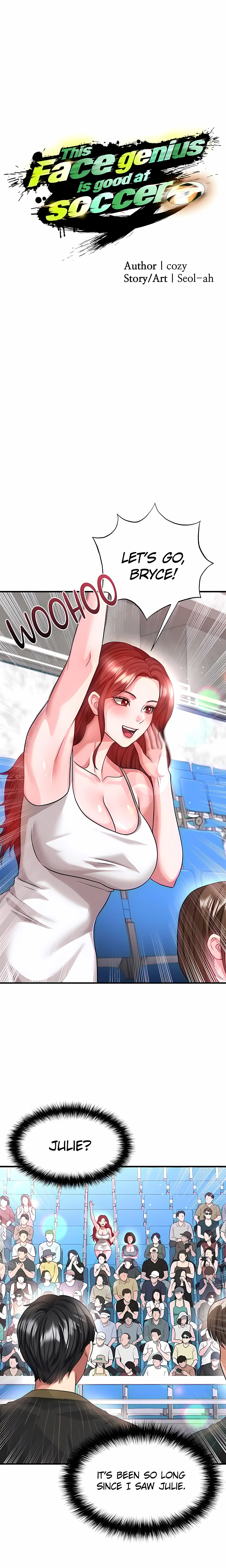 This face genius is good at soccer (Official) chapter 40 page 4