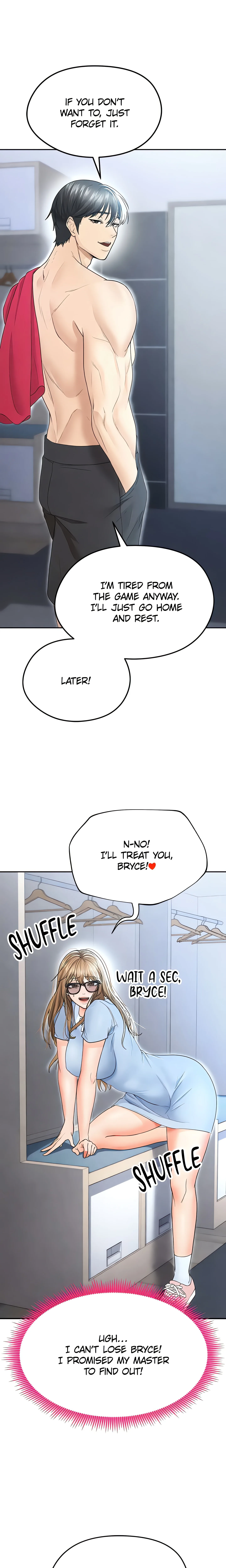 This face genius is good at soccer (Official) chapter 7 page 1