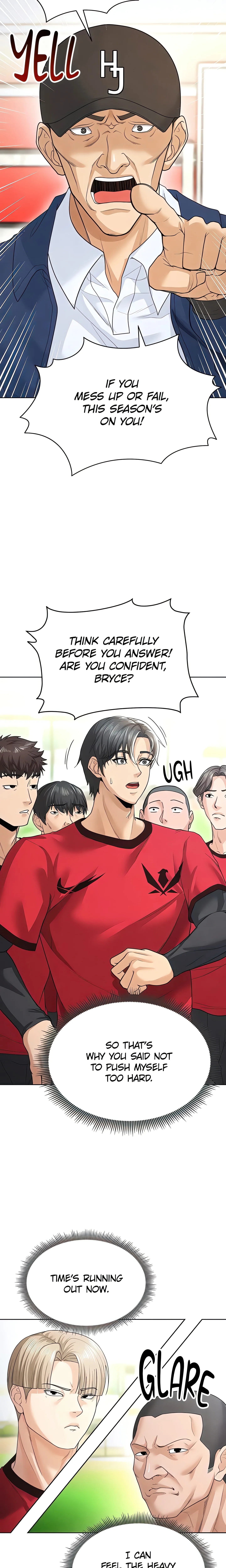 This face genius is good at soccer (Official) chapter 8 page 33