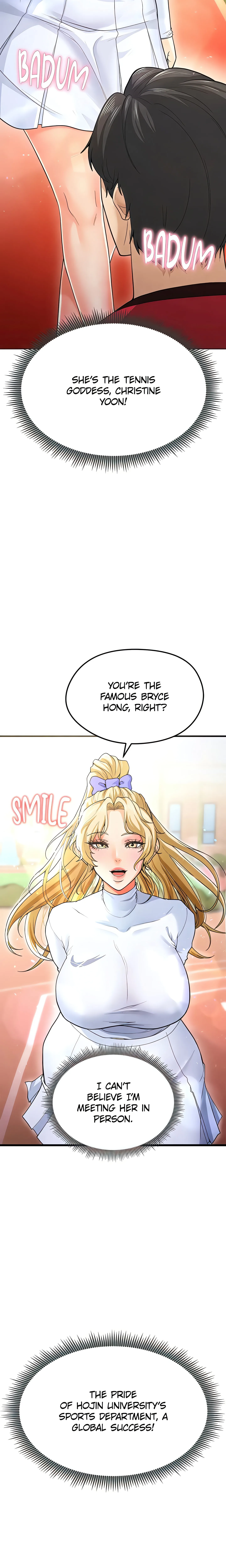 This face genius is good at soccer (Official) chapter 9 page 3