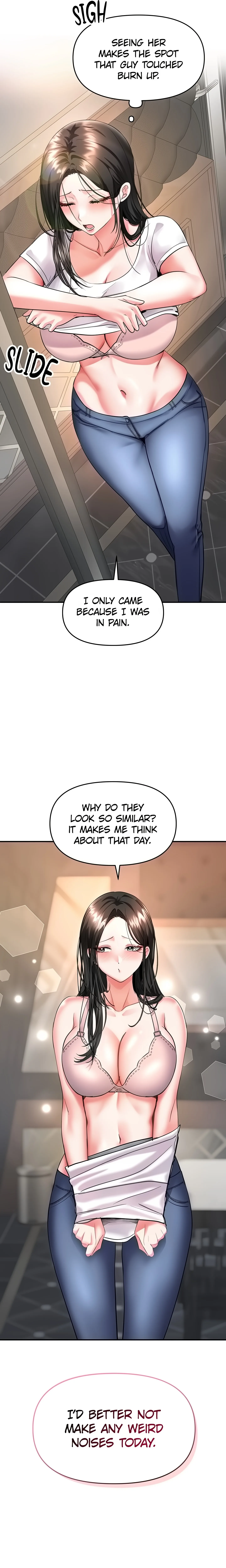 The Only Masseur (Official) chapter 12 page 2