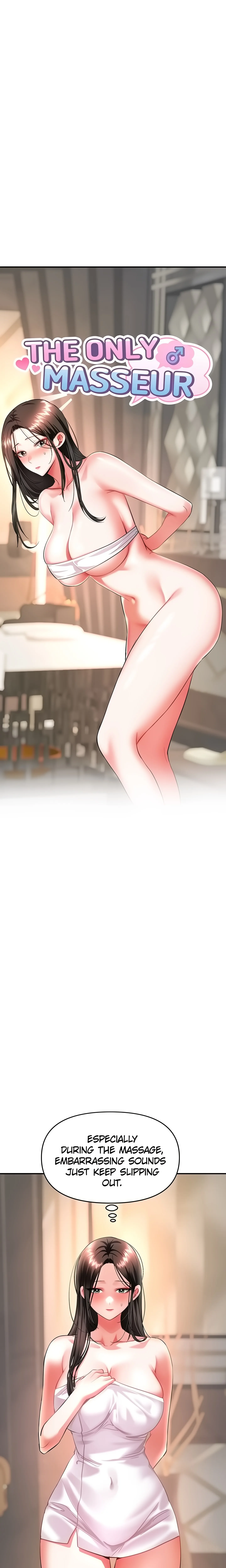 The Only Masseur (Official) chapter 12 page 3