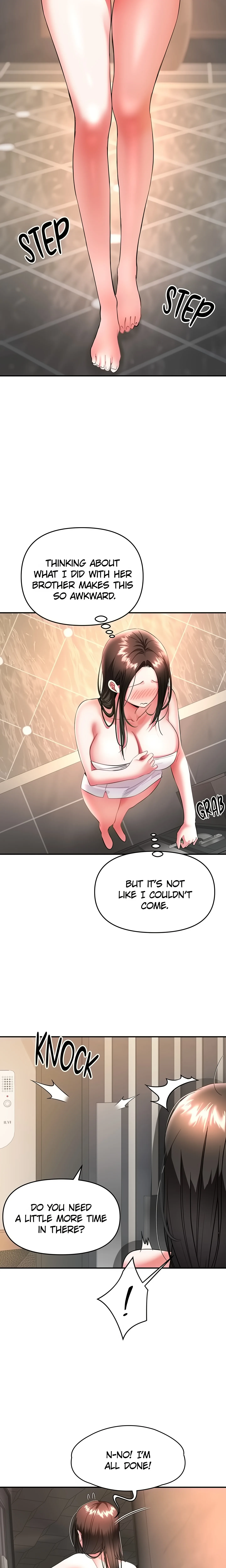 The Only Masseur (Official) chapter 12 page 4