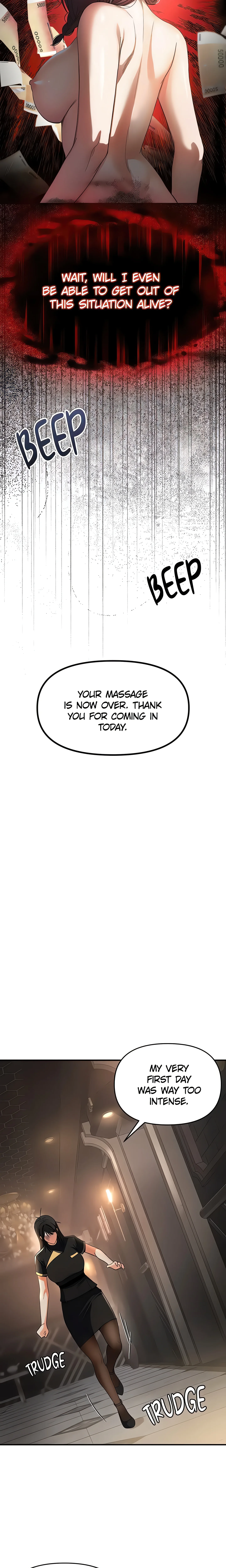 The Only Masseur (Official) chapter 2 page 15
