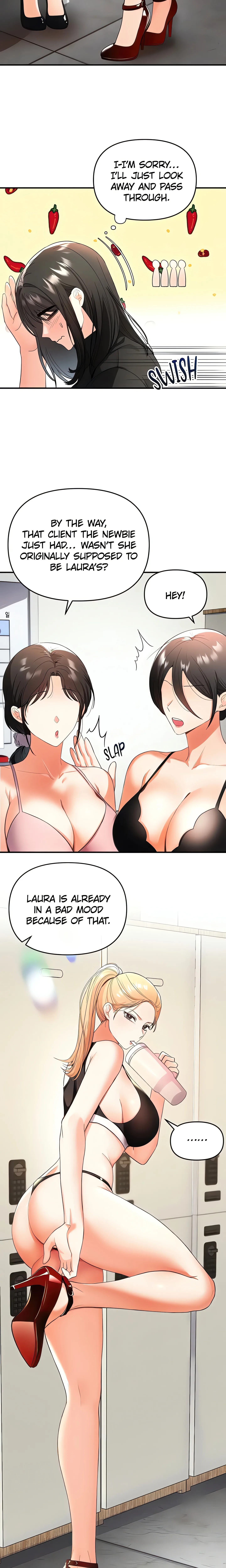The Only Masseur (Official) chapter 2 page 18
