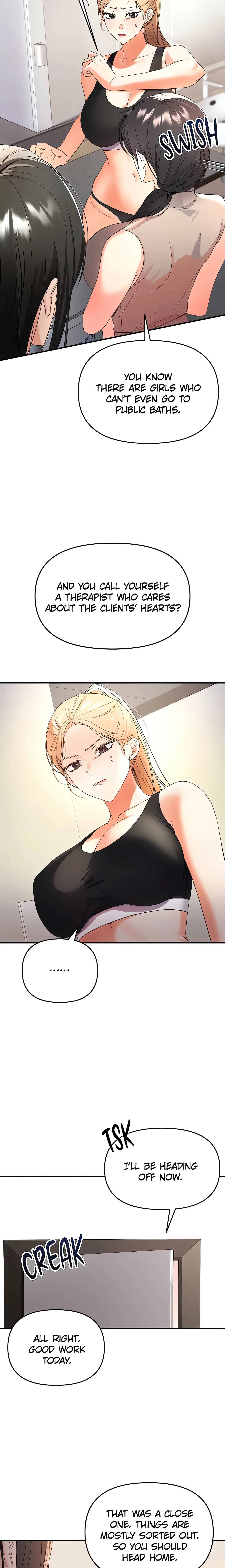 The Only Masseur (Official) chapter 2 page 23