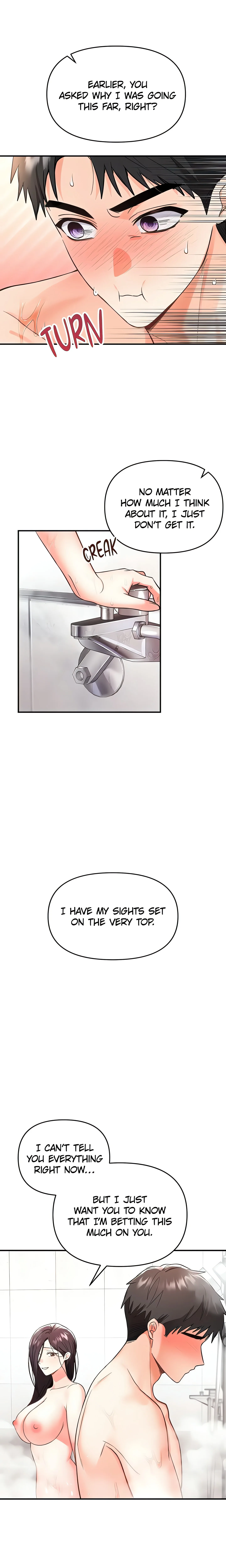 The Only Masseur (Official) chapter 3 page 11