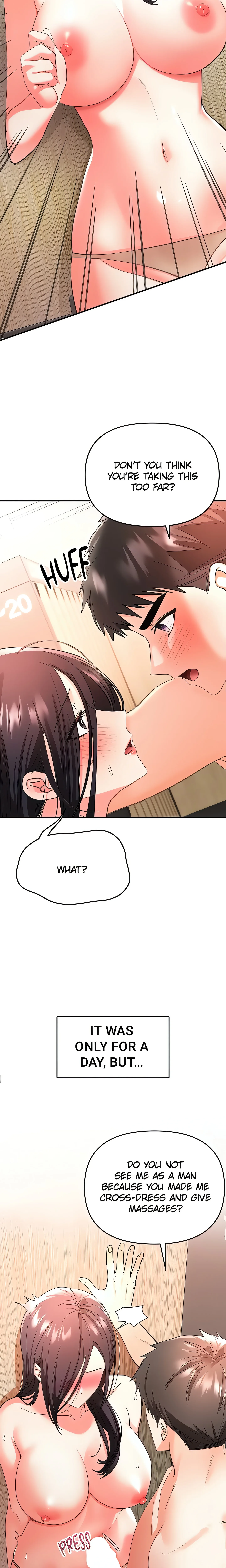 The Only Masseur (Official) chapter 3 page 14